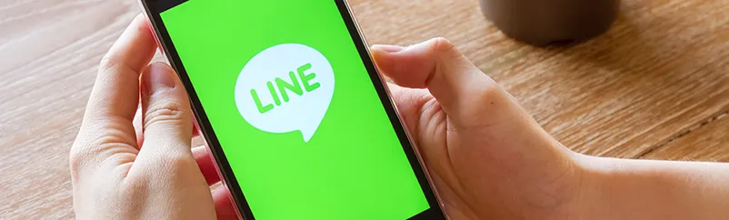 LINE相談